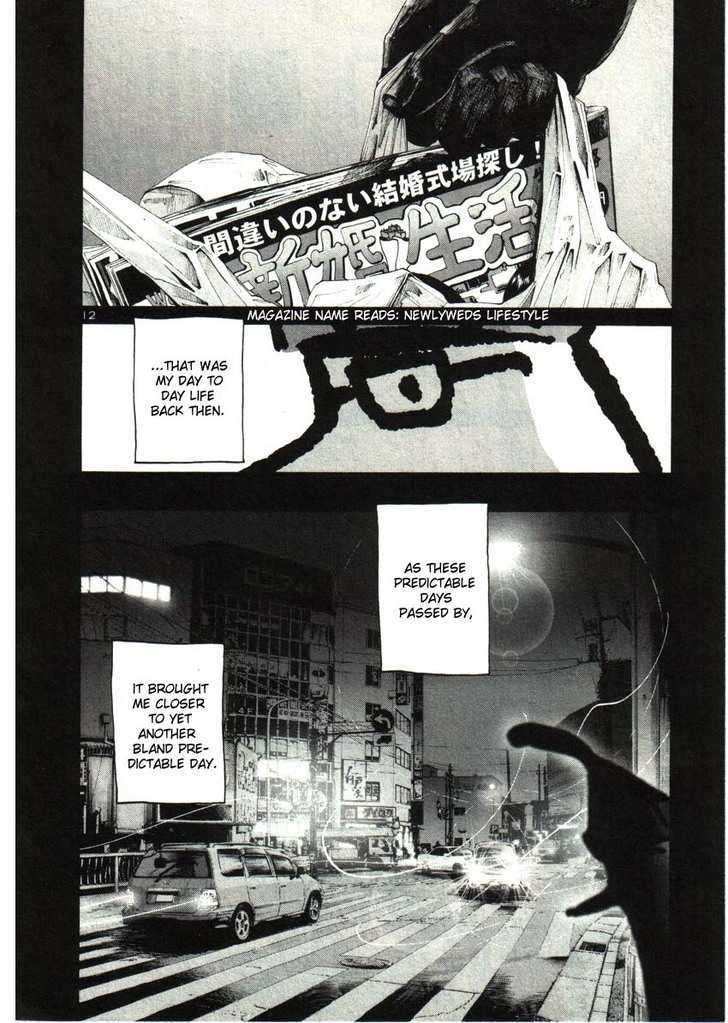 Oyasumi Punpun (Goodnight Punpun) Manga Chapter 33 page 12 - Chapter 33 scene