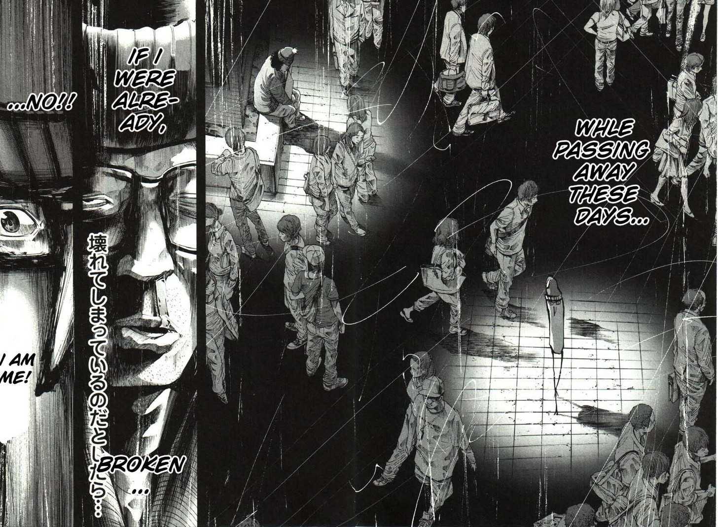 Oyasumi Punpun (Goodnight Punpun) Manga Chapter 33 page 14 - Chapter 33 scene