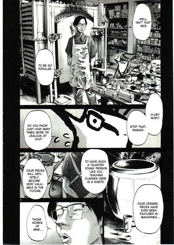 Oyasumi Punpun (Goodnight Punpun) Manga Chapter 33 page 8 - Chapter 33 scene