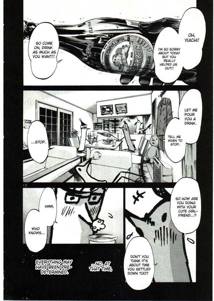 Oyasumi Punpun (Goodnight Punpun) Manga Chapter 34 page 12 - Chapter 34 scene