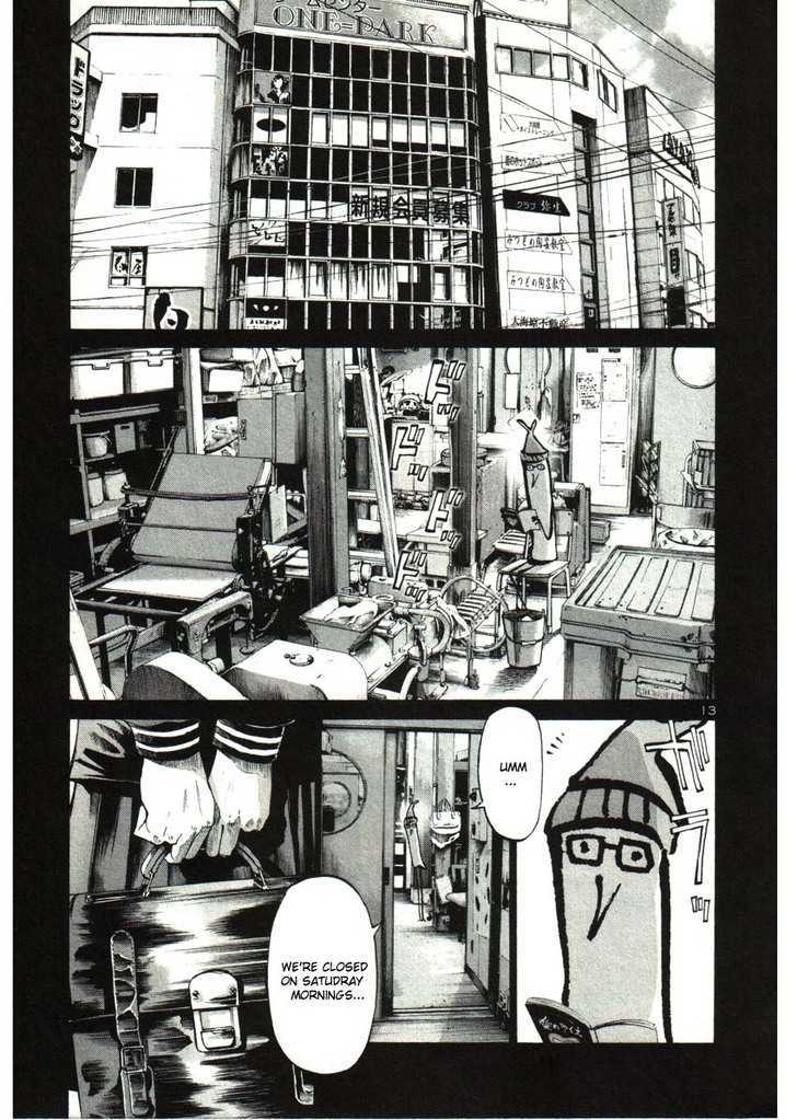Oyasumi Punpun (Goodnight Punpun) Manga Chapter 34 page 13 - Chapter 34 scene