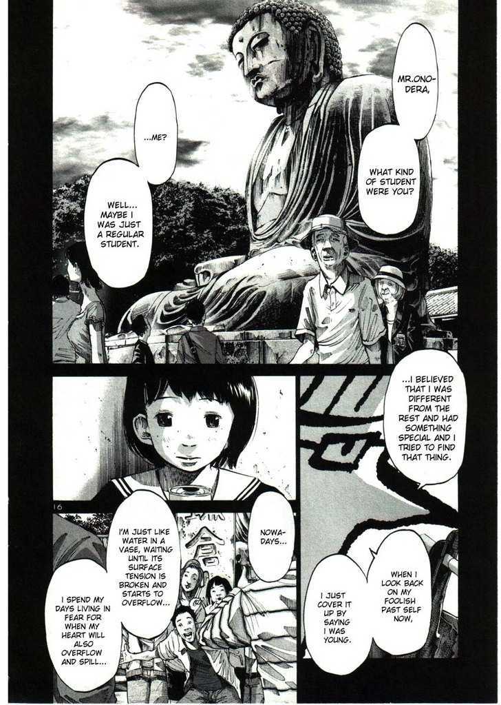 Oyasumi Punpun (Goodnight Punpun) Manga Chapter 34 page 16 - Chapter 34 scene