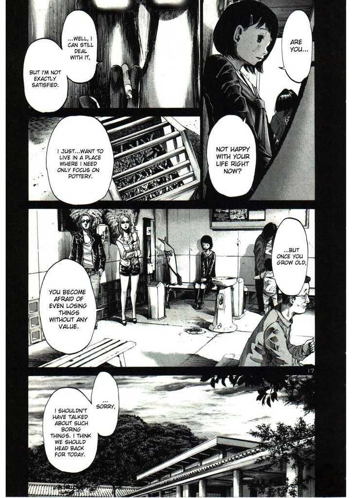 Oyasumi Punpun (Goodnight Punpun) Manga Chapter 34 page 17 - Chapter 34 scene