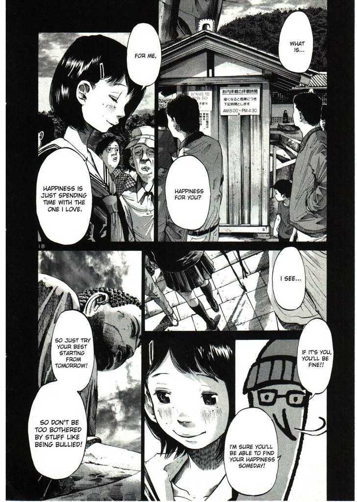 Oyasumi Punpun (Goodnight Punpun) Manga Chapter 34 page 18 - Chapter 34 scene