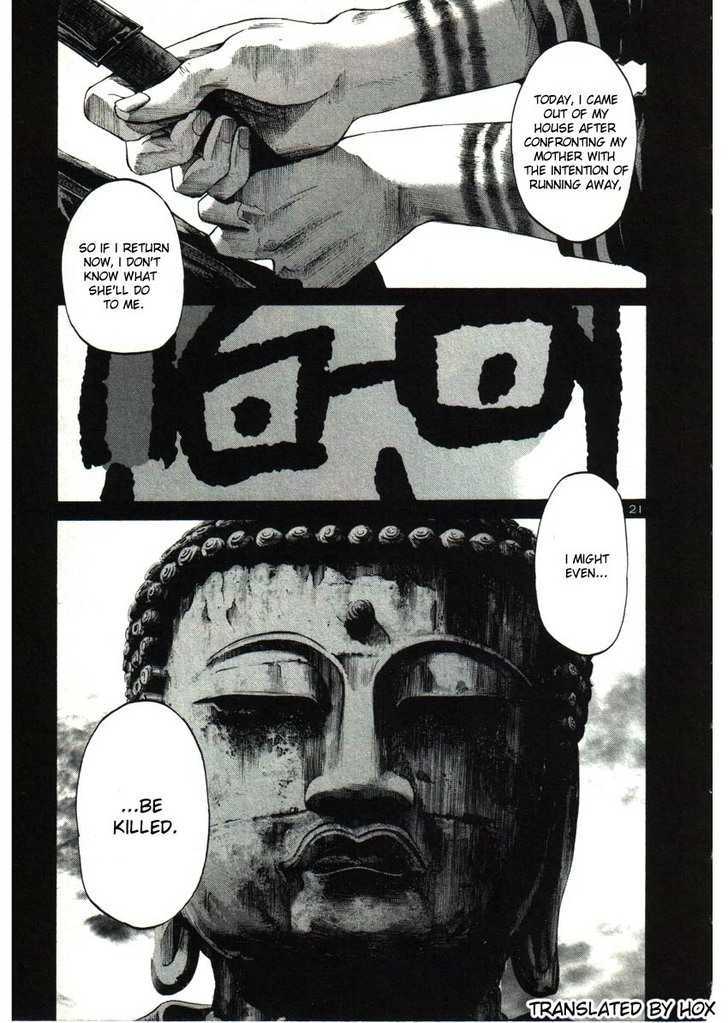 Oyasumi Punpun (Goodnight Punpun) Manga Chapter 34 page 21 - Chapter 34 scene