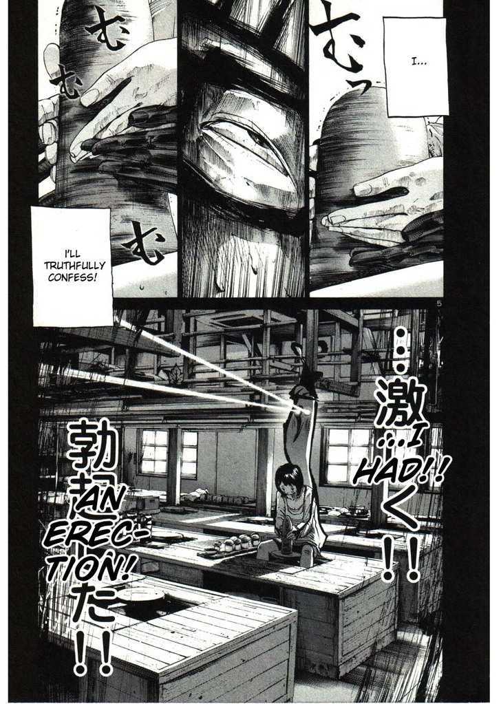 Oyasumi Punpun (Goodnight Punpun) Manga Chapter 34 page 5 - Chapter 34 scene