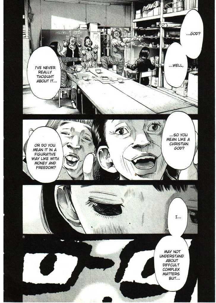 Oyasumi Punpun (Goodnight Punpun) Manga Chapter 34 page 8 - Chapter 34 scene