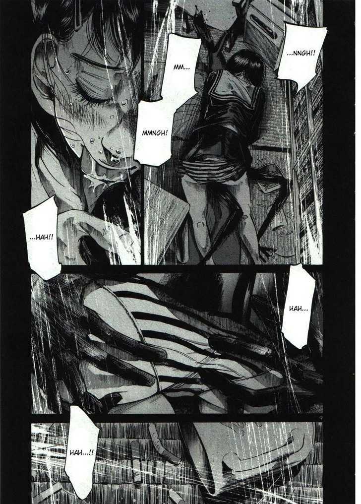 Oyasumi Punpun (Goodnight Punpun) Manga Chapter 35 page 11 - Chapter 35 scene