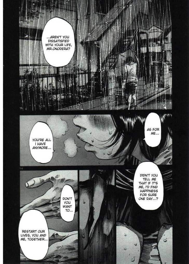 Oyasumi Punpun (Goodnight Punpun) Manga Chapter 35 page 15 - Chapter 35 scene