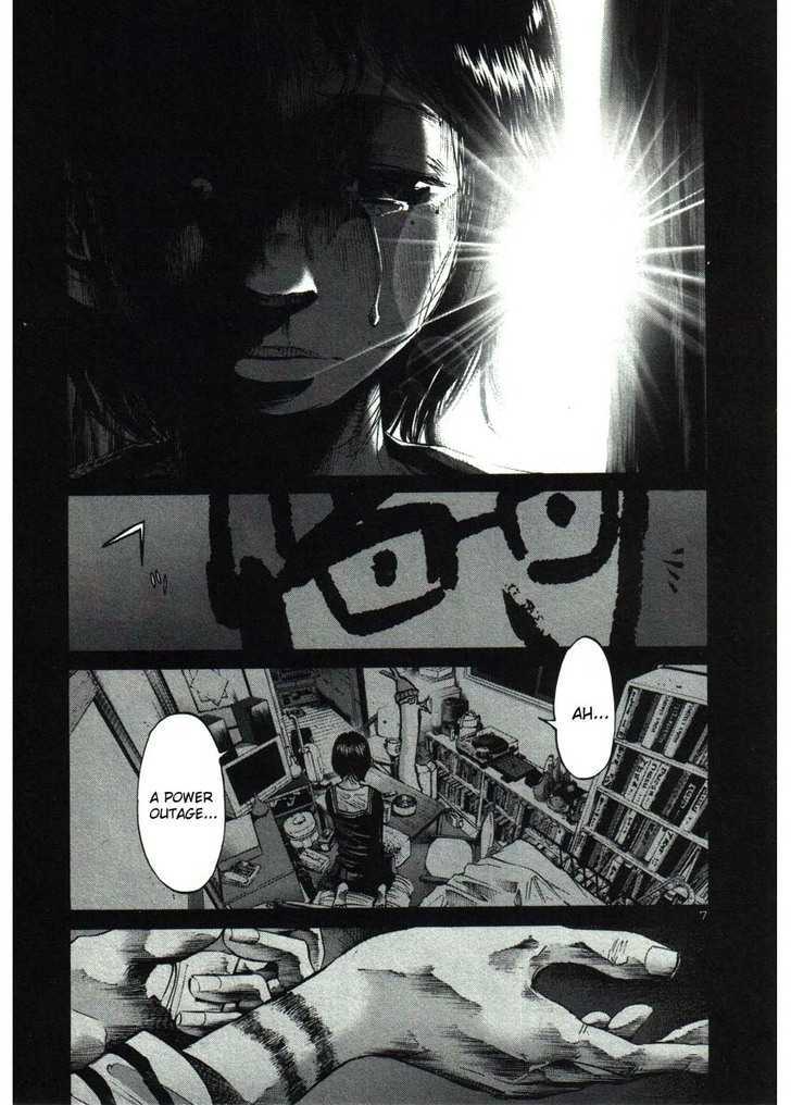 Oyasumi Punpun (Goodnight Punpun) Manga Chapter 35 page 9 - Chapter 35 scene