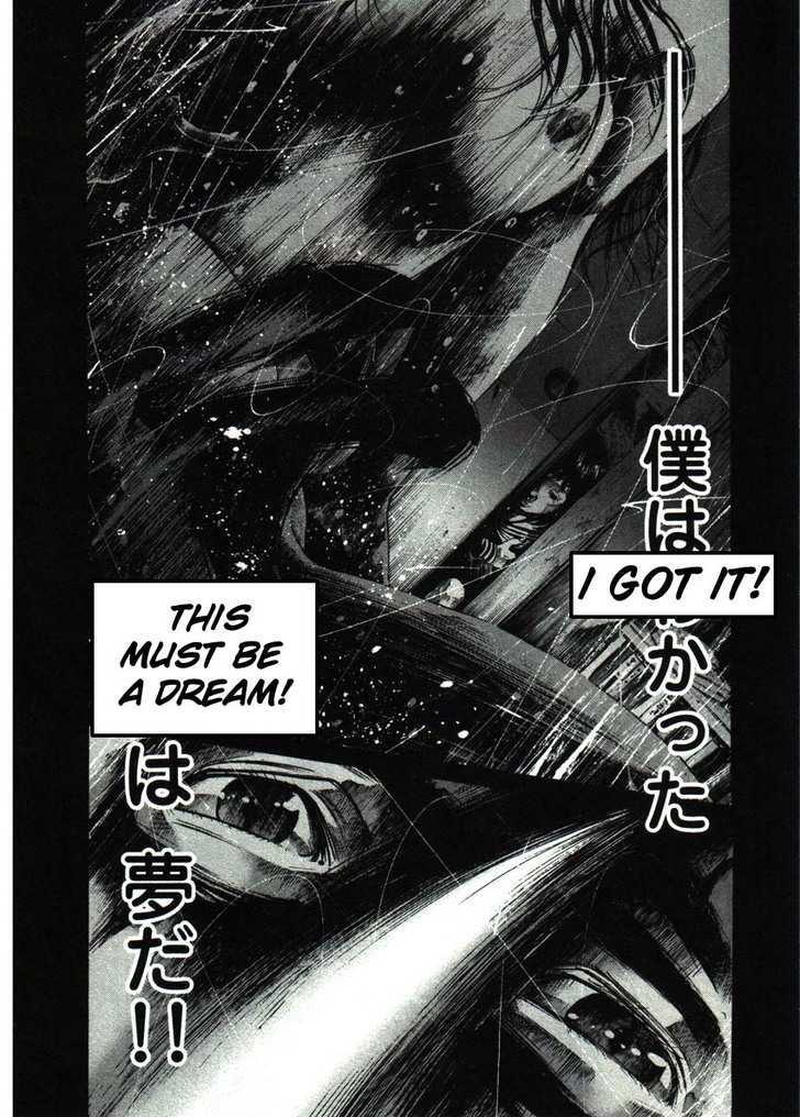 Oyasumi Punpun (Goodnight Punpun) Manga Chapter 36 page 13 - Chapter 36 scene