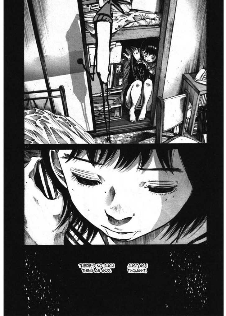 Oyasumi Punpun (Goodnight Punpun) Manga Chapter 36 page 17 - Chapter 36 scene