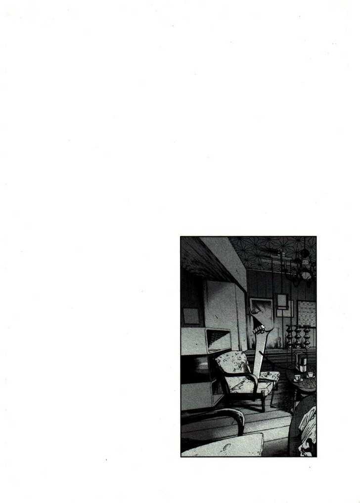 Oyasumi Punpun (Goodnight Punpun) Manga Chapter 36 page 19 - Chapter 36 scene