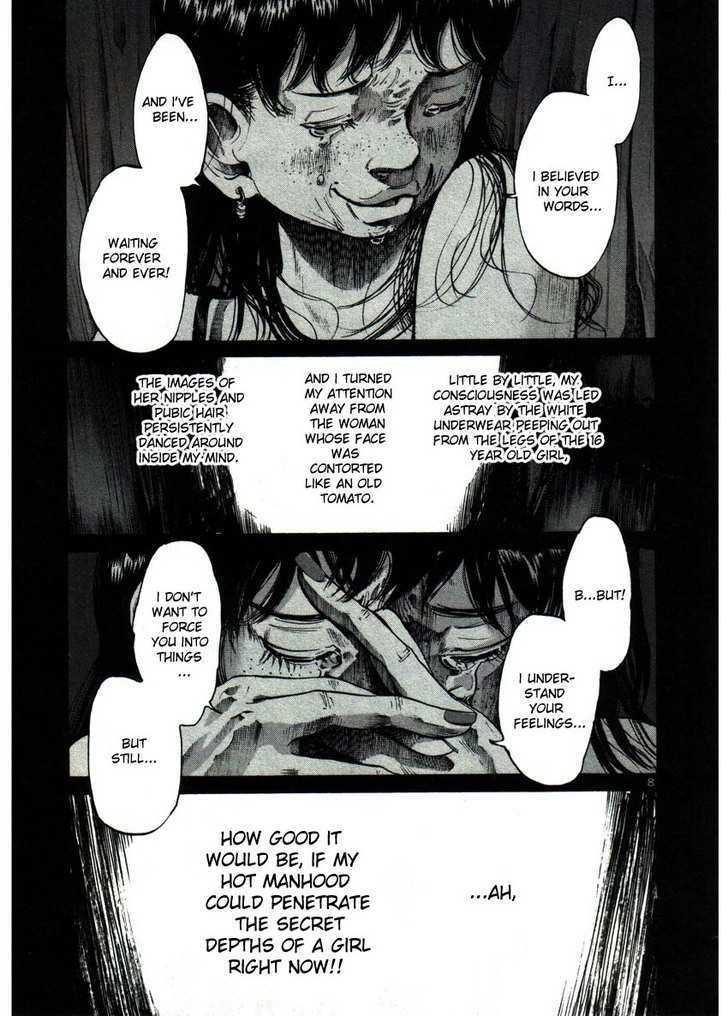 Oyasumi Punpun (Goodnight Punpun) Manga Chapter 36 page 8 - Chapter 36 scene