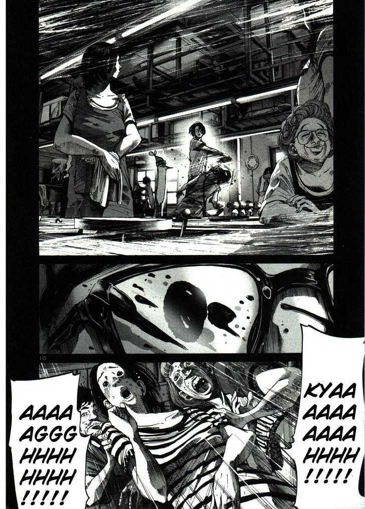 Oyasumi Punpun (Goodnight Punpun) Manga Chapter 37 page 10 - Chapter 37 scene