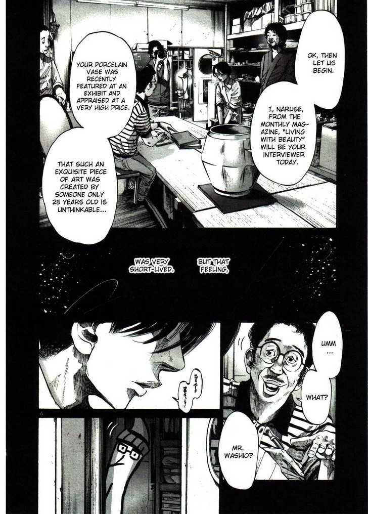 Oyasumi Punpun (Goodnight Punpun) Manga Chapter 37 page 4 - Chapter 37 scene