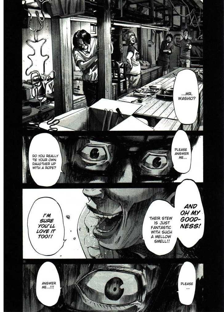 Oyasumi Punpun (Goodnight Punpun) Manga Chapter 37 page 8 - Chapter 37 scene