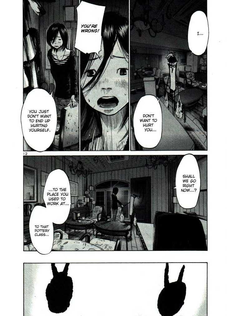 Oyasumi Punpun (Goodnight Punpun) Manga Chapter 38 page 12 - Chapter 38 scene