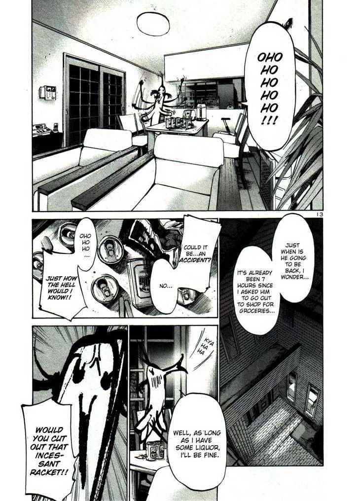 Oyasumi Punpun (Goodnight Punpun) Manga Chapter 38 page 13 - Chapter 38 scene