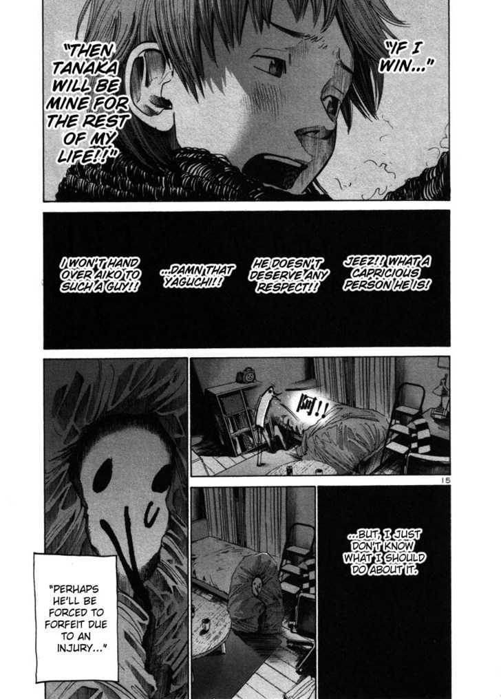 Oyasumi Punpun (Goodnight Punpun) Manga Chapter 38 page 15 - Chapter 38 scene