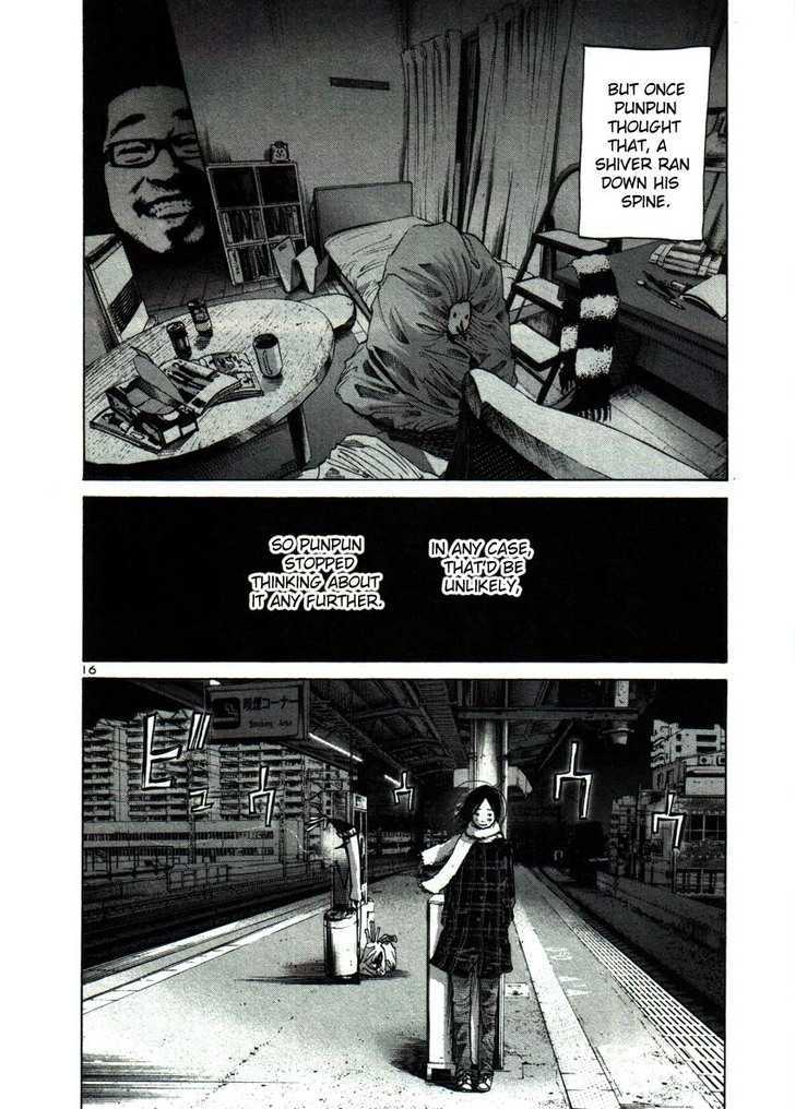 Oyasumi Punpun (Goodnight Punpun) Manga Chapter 38 page 16 - Chapter 38 scene