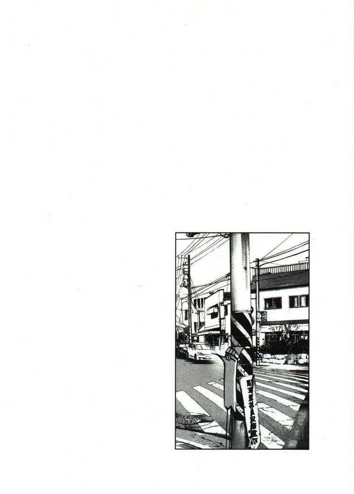 Oyasumi Punpun (Goodnight Punpun) Manga Chapter 38 page 18 - Chapter 38 scene