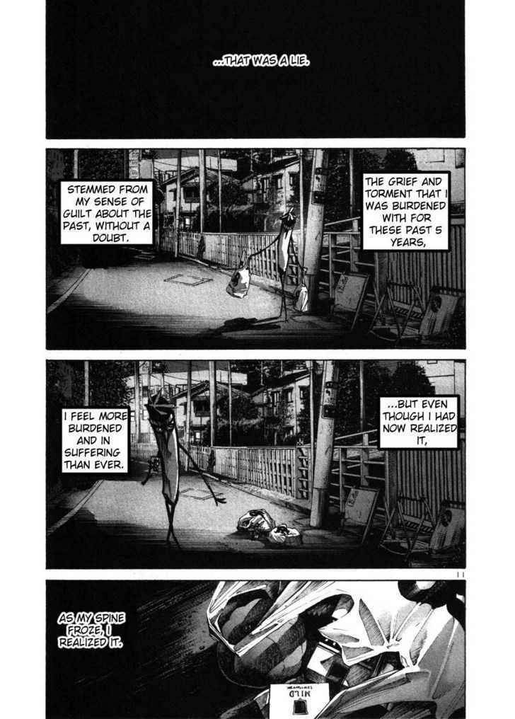 Oyasumi Punpun (Goodnight Punpun) Manga Chapter 39 page 10 - Chapter 39 scene