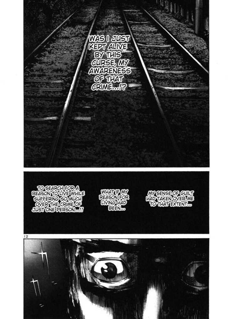 Oyasumi Punpun (Goodnight Punpun) Manga Chapter 39 page 11 - Chapter 39 scene