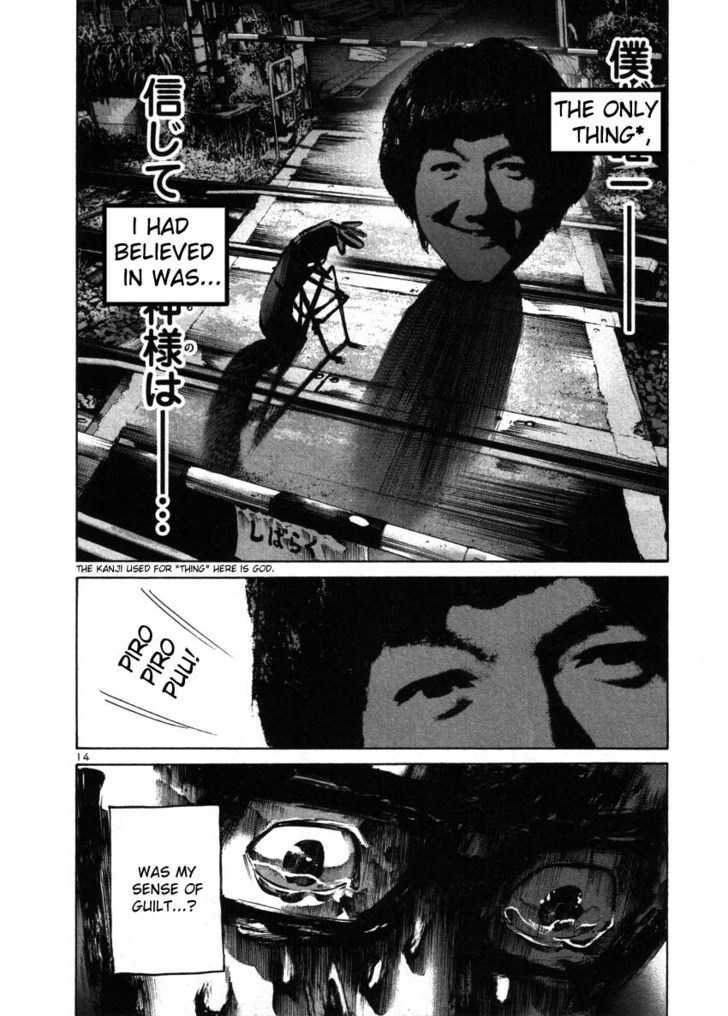 Oyasumi Punpun (Goodnight Punpun) Manga Chapter 39 page 13 - Chapter 39 scene