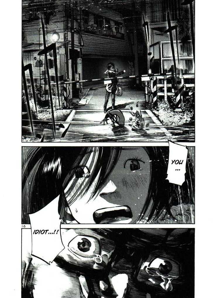 Oyasumi Punpun (Goodnight Punpun) Manga Chapter 39 page 15 - Chapter 39 scene
