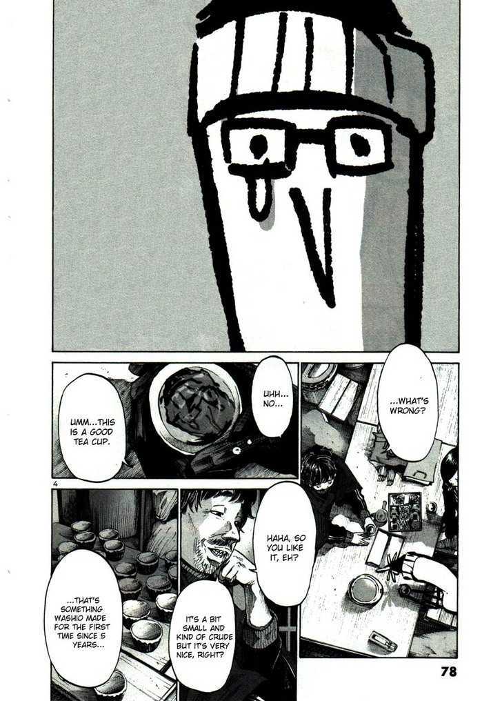 Oyasumi Punpun (Goodnight Punpun) Manga Chapter 39 page 4 - Chapter 39 scene