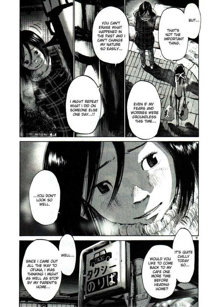 Oyasumi Punpun (Goodnight Punpun) Manga Chapter 39 page 8 - Chapter 39 scene