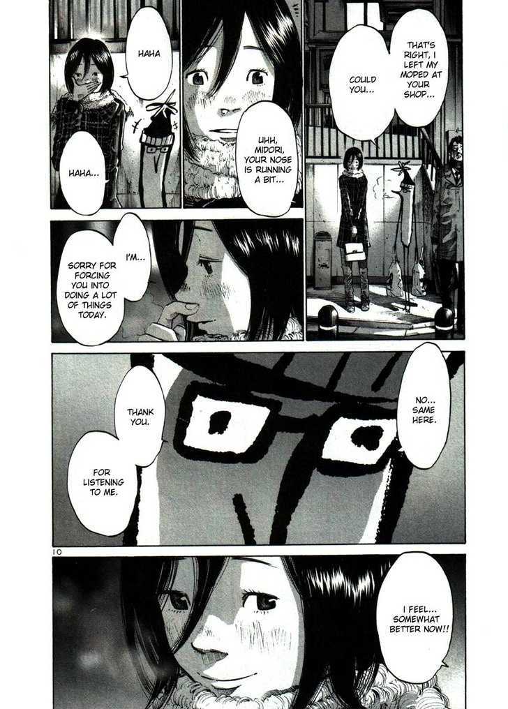 Oyasumi Punpun (Goodnight Punpun) Manga Chapter 39 page 9 - Chapter 39 scene