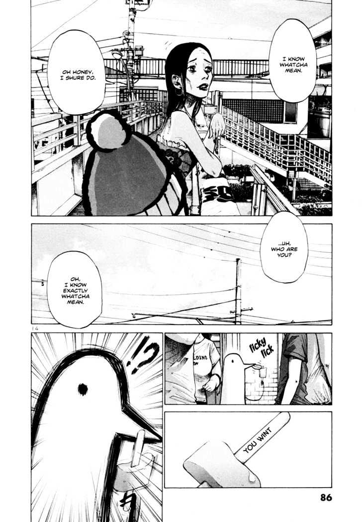Oyasumi Punpun (Goodnight Punpun) Manga Chapter 4 page 15 - Chapter 4 scene