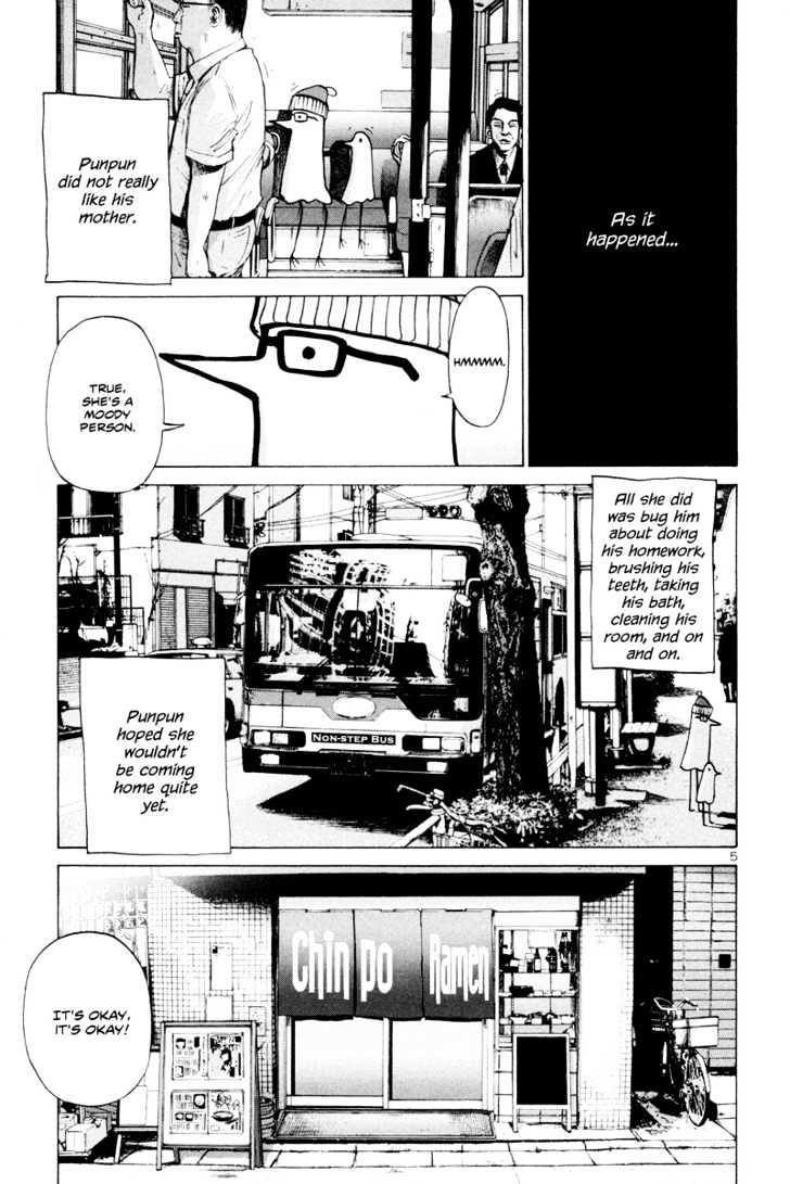 Oyasumi Punpun (Goodnight Punpun) Manga Chapter 4 page 6 - Chapter 4 scene