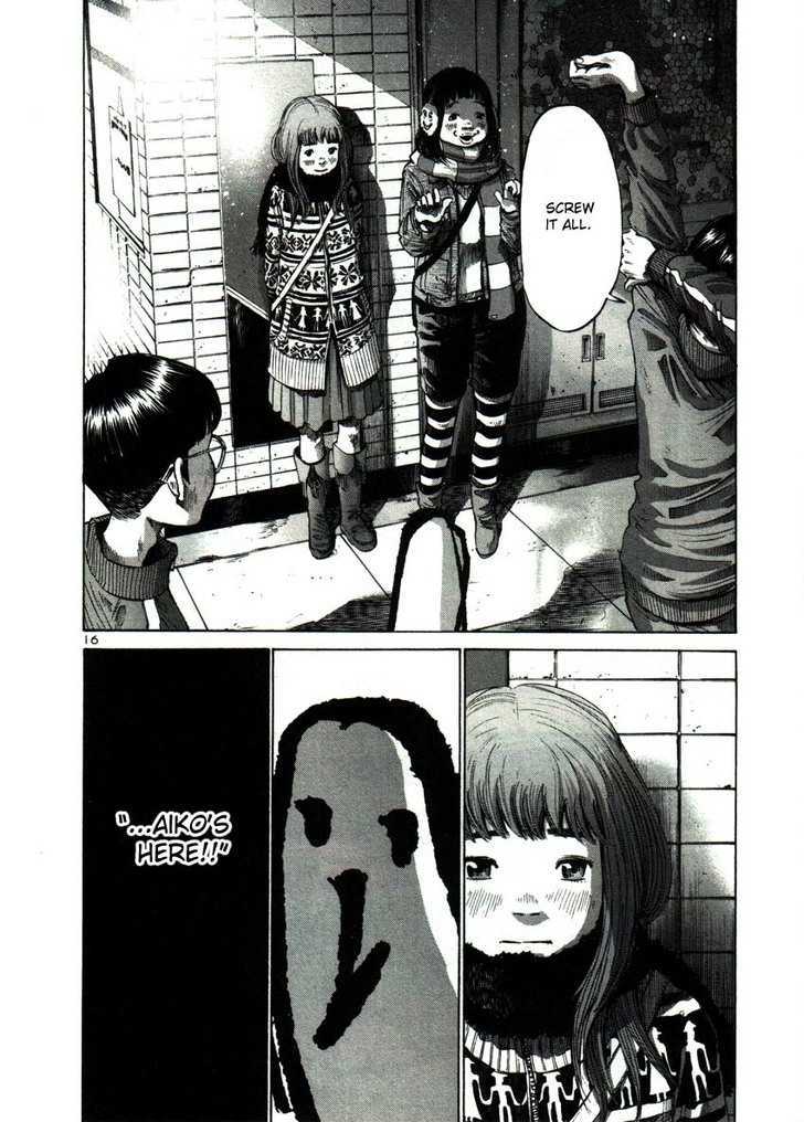 Oyasumi Punpun (Goodnight Punpun) Manga Chapter 40 page 16 - Chapter 40 scene