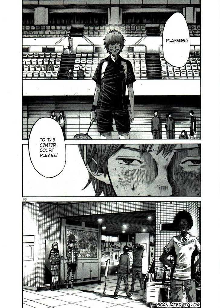 Oyasumi Punpun (Goodnight Punpun) Manga Chapter 40 page 18 - Chapter 40 scene