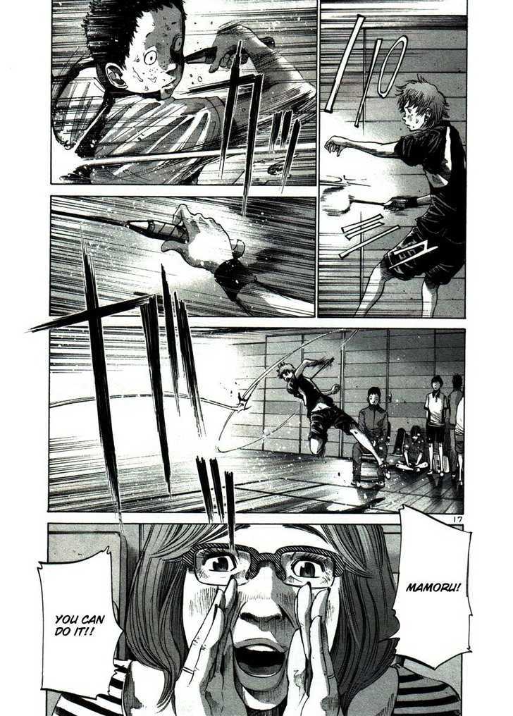 Oyasumi Punpun (Goodnight Punpun) Manga Chapter 41 page 16 - Chapter 41 scene