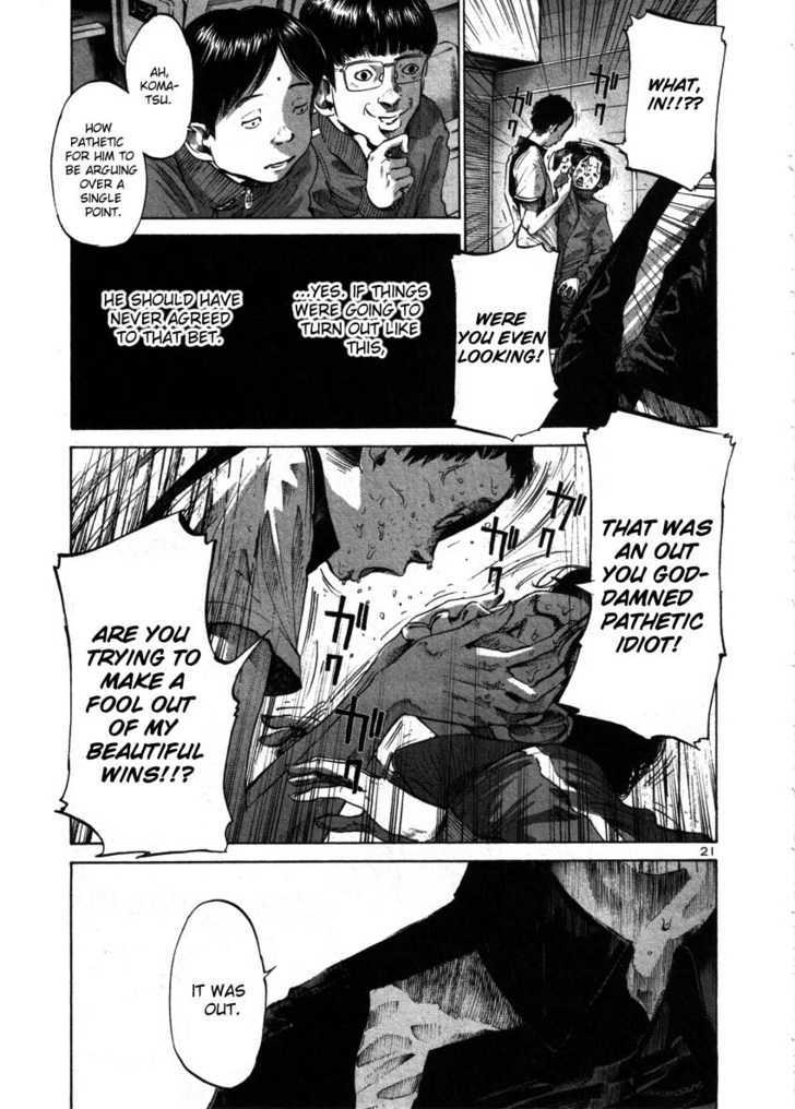 Oyasumi Punpun (Goodnight Punpun) Manga Chapter 41 page 20 - Chapter 41 scene