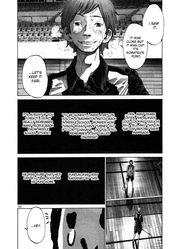 Oyasumi Punpun (Goodnight Punpun) Manga Chapter 41 page 21 - Chapter 41 scene
