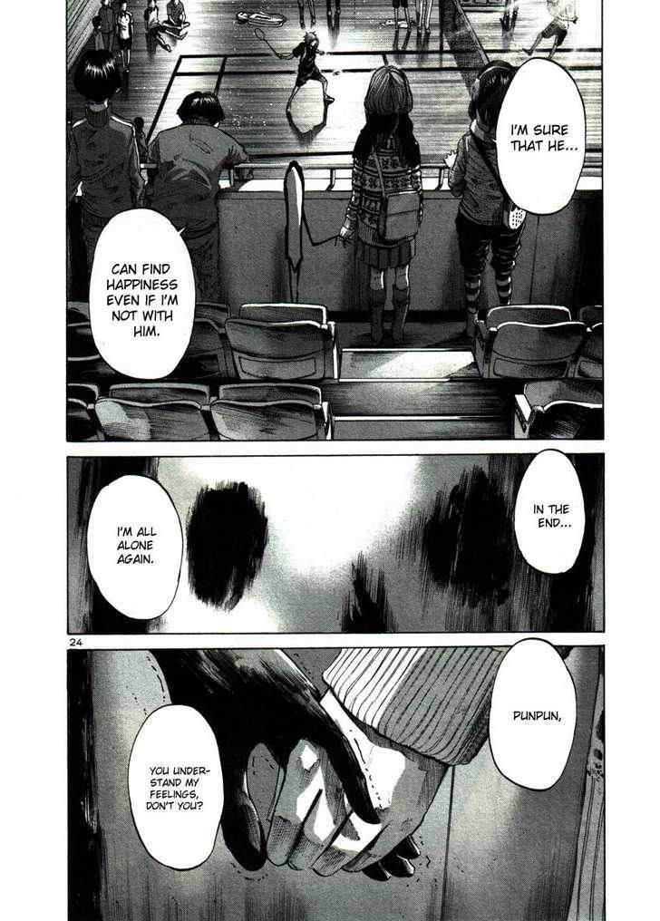Oyasumi Punpun (Goodnight Punpun) Manga Chapter 41 page 23 - Chapter 41 scene