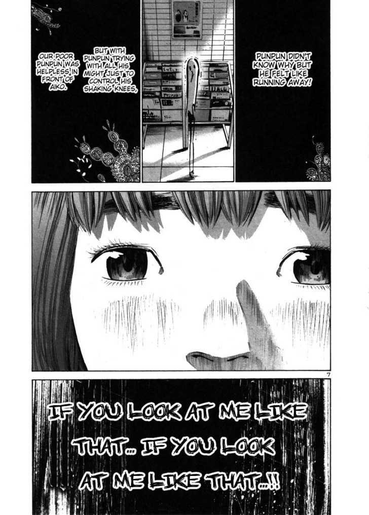 Oyasumi Punpun (Goodnight Punpun) Manga Chapter 41 page 6 - Chapter 41 scene