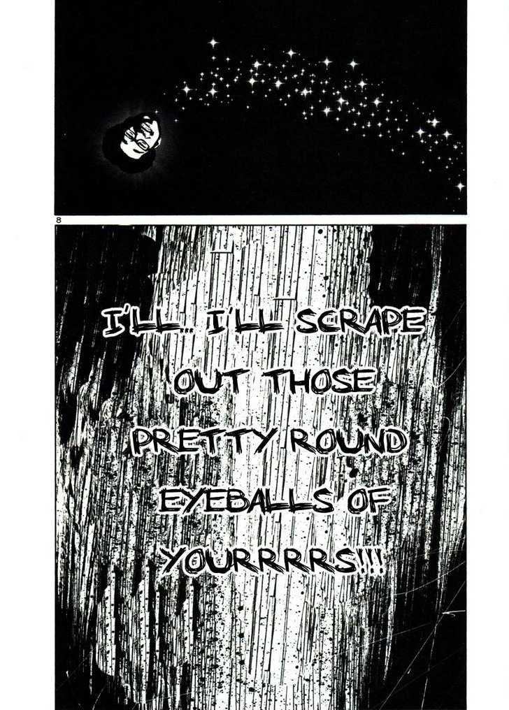 Oyasumi Punpun (Goodnight Punpun) Manga Chapter 41 page 7 - Chapter 41 scene