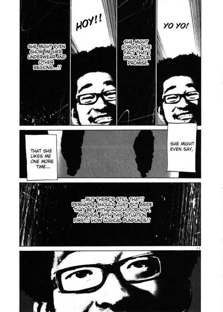 Oyasumi Punpun (Goodnight Punpun) Manga Chapter 42 page 11 - Chapter 42 scene