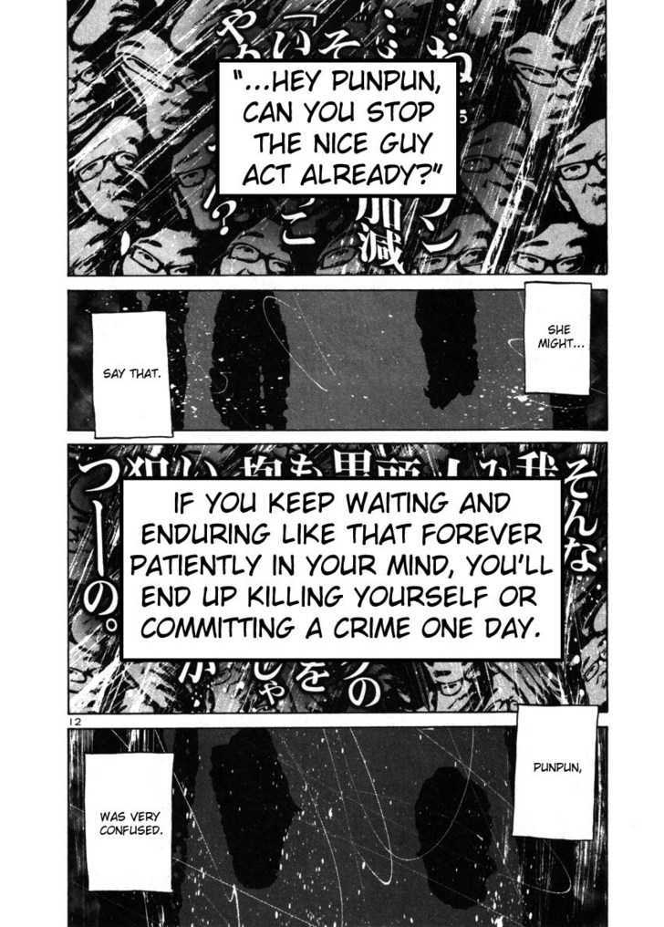 Oyasumi Punpun (Goodnight Punpun) Manga Chapter 42 page 12 - Chapter 42 scene