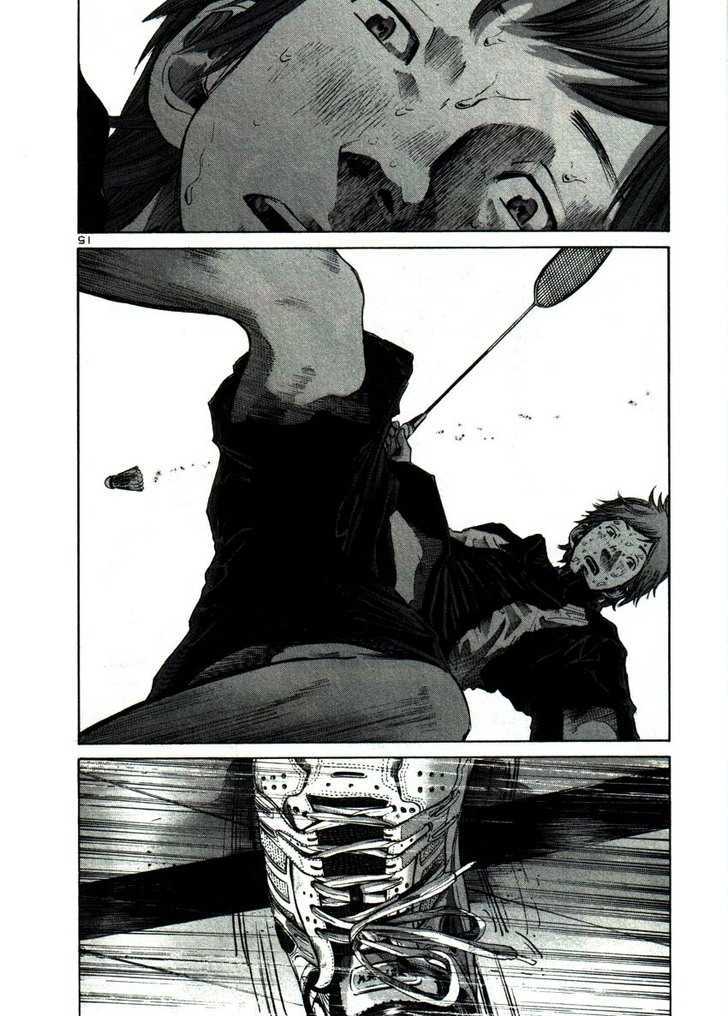 Oyasumi Punpun (Goodnight Punpun) Manga Chapter 42 page 15 - Chapter 42 scene