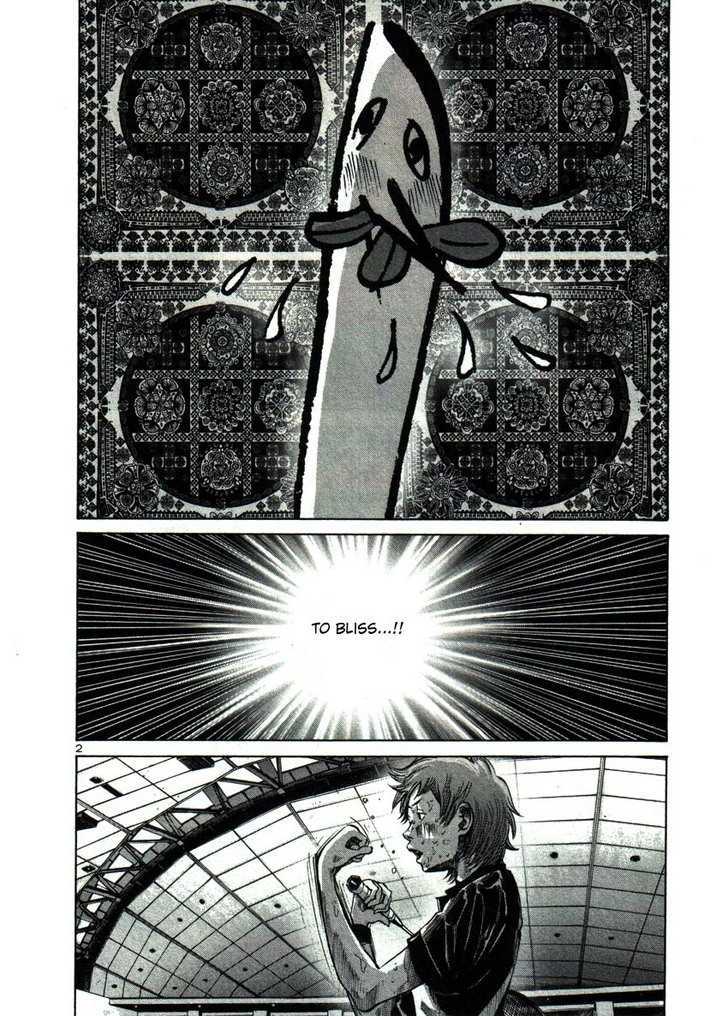 Oyasumi Punpun (Goodnight Punpun) Manga Chapter 42 page 2 - Chapter 42 scene