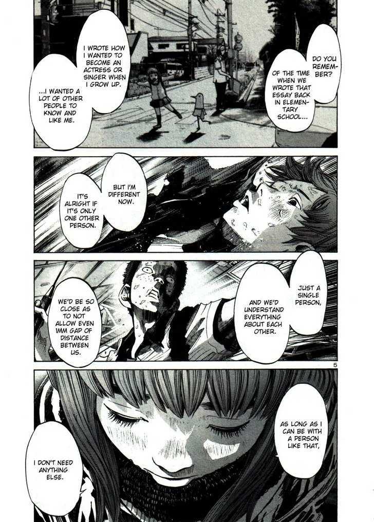 Oyasumi Punpun (Goodnight Punpun) Manga Chapter 42 page 5 - Chapter 42 scene