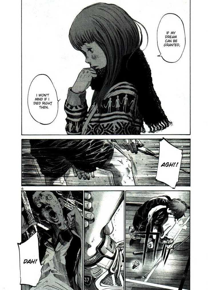 Oyasumi Punpun (Goodnight Punpun) Manga Chapter 42 page 6 - Chapter 42 scene