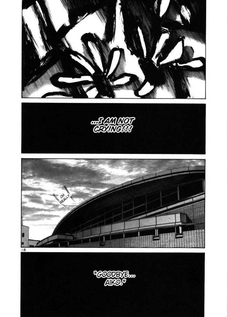 Oyasumi Punpun (Goodnight Punpun) Manga Chapter 43 page 17 - Chapter 43 scene